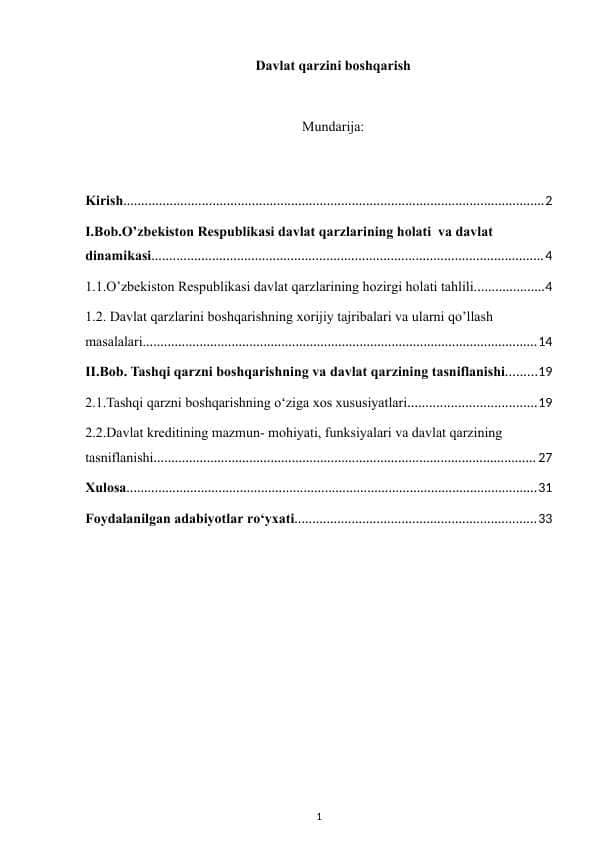 Davlat qarzini boshqarish