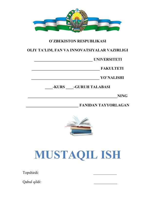 Mahsulotlar haqidagi ma’lumotlarni standartlashtirish va kodlash