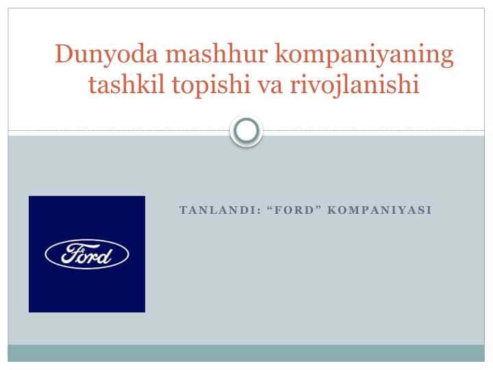 Ford
