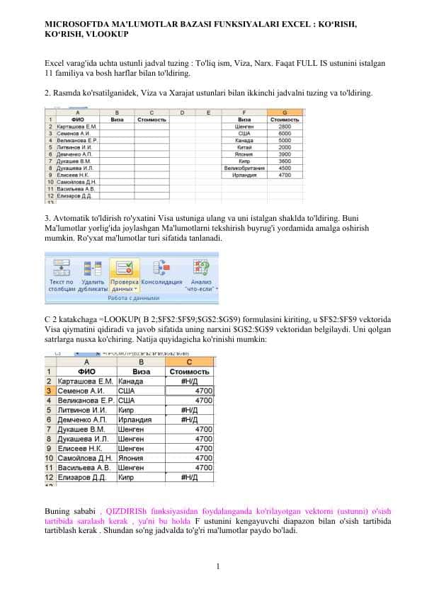 MICROSOFT EXCELDA MA'LUMOTLAR BAZASI FUNKSIYALARI: KO'RISH, KO'RISH, VLOOKUP