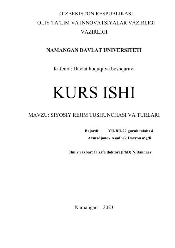 SIYOSIY REJIM TUSHUNCHASI VA TURLARI