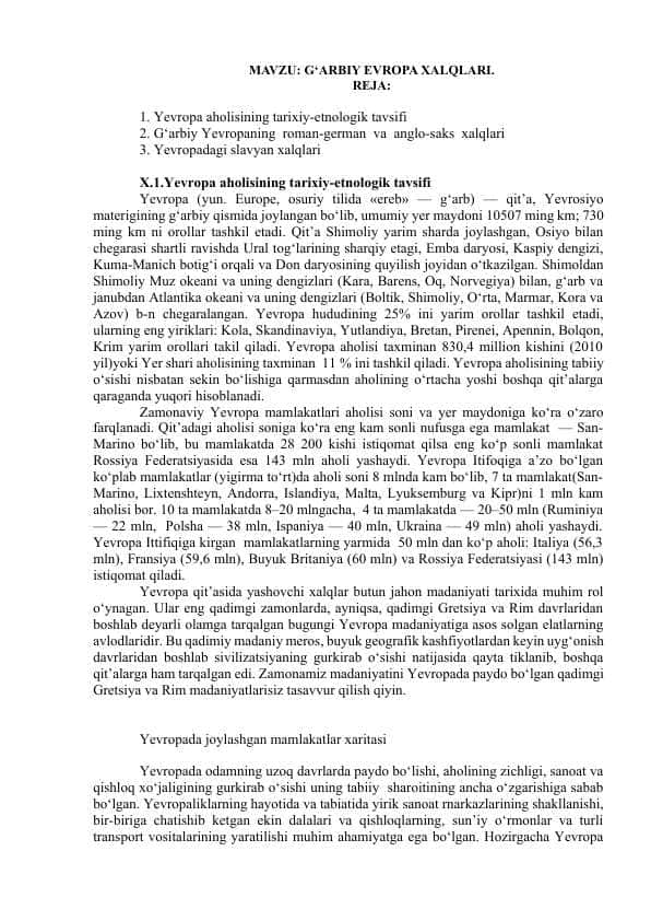‘ARBIY EVROPA XALQLARI