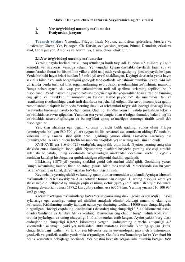 Dunyoni etnik manzarasi. Sayyoramizning etnik tarixi