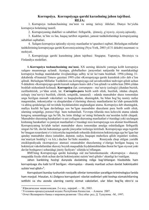 Korrupsiya Korrupsiyaga qarshi kurashning jahon tajribasi