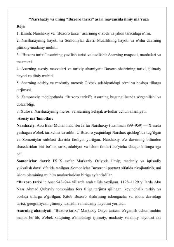“Narshaxiy va uning “Buxoro tarixi” asari mavzusida ilmiy ma’ruza 26