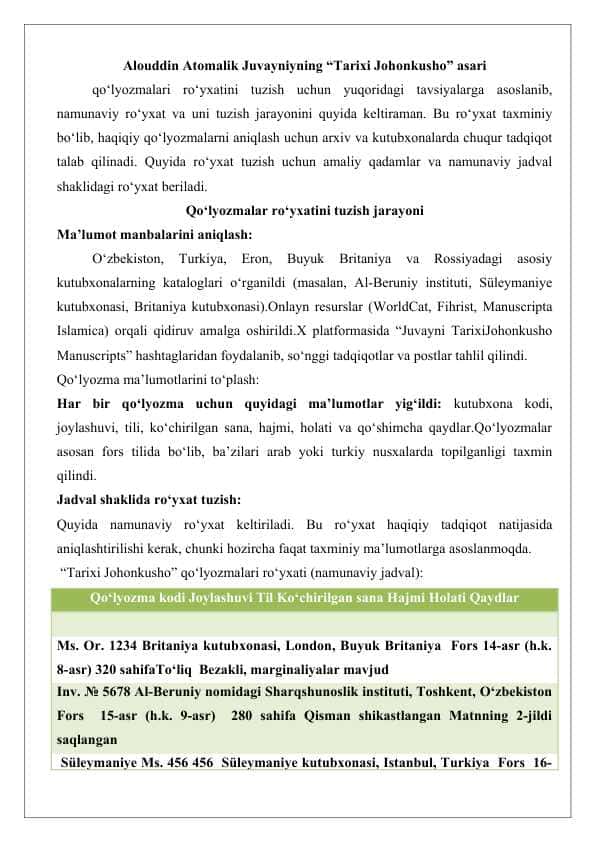 Alouddin Atomalik Juvayniyning “Tarixi Johonkusho” asari 25
