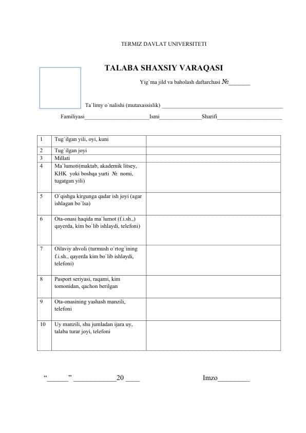 TALABA SHAXSIY VARAQASI