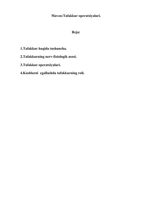 Tafakkur operatsiyalari.