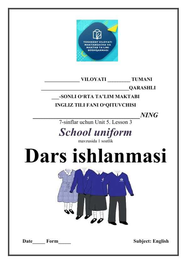 7-sinf ingliz tili dars ishlanma