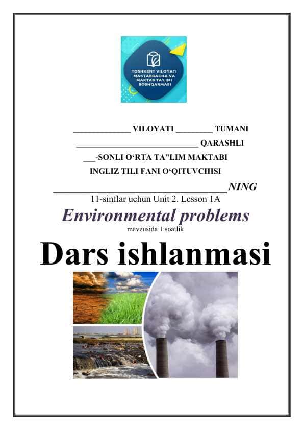 11-sinflar uchun ingliz tili fanidan dars ishlanma