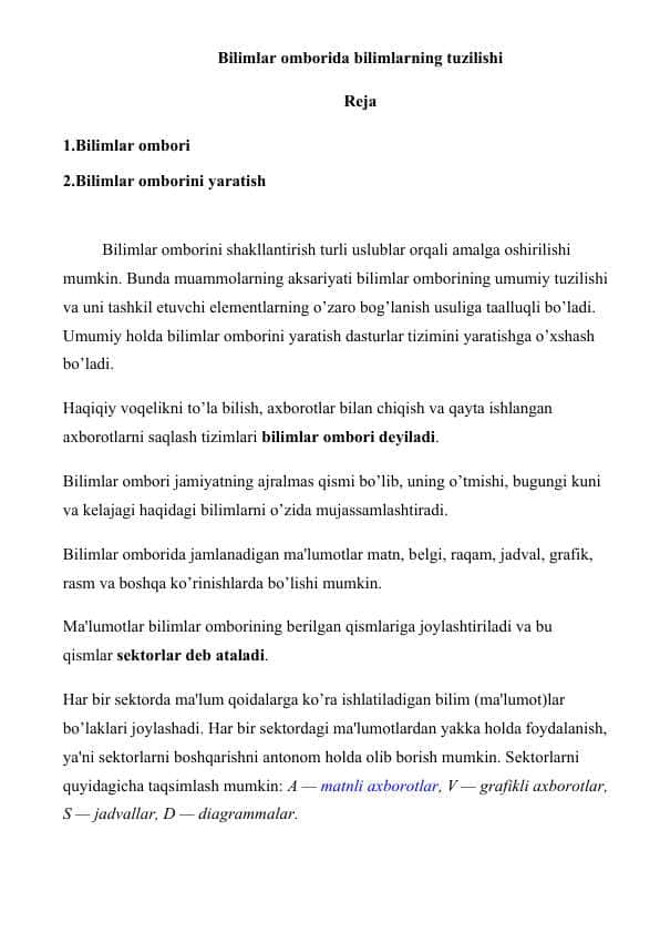 Bilimlar omborida bilimlarning tuzilishi