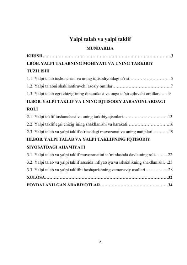 Yalpi talab va yalpi taklif