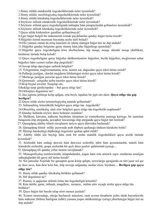 Qoraqalpoq tili.test.