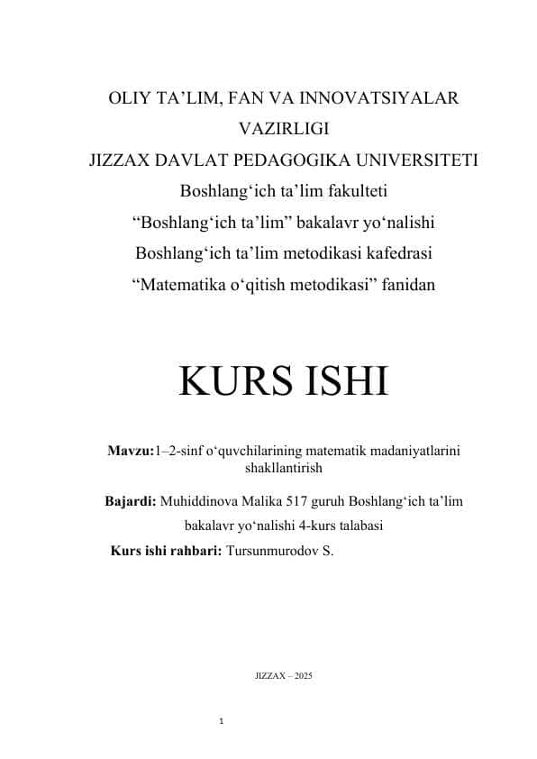 1–2-sinf o‘quvchilarining matematik madaniyatlarini shakllantirish kurs ishi