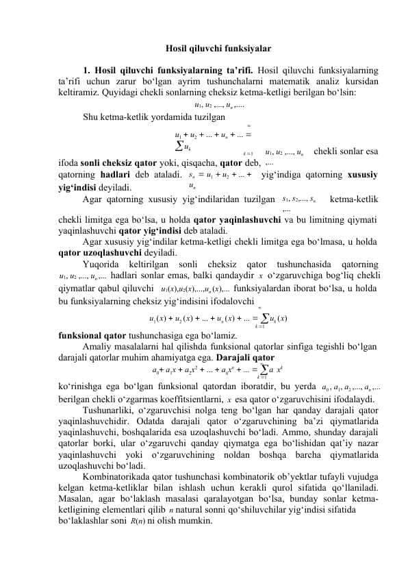 Hosil qiluvchi funksiyalar