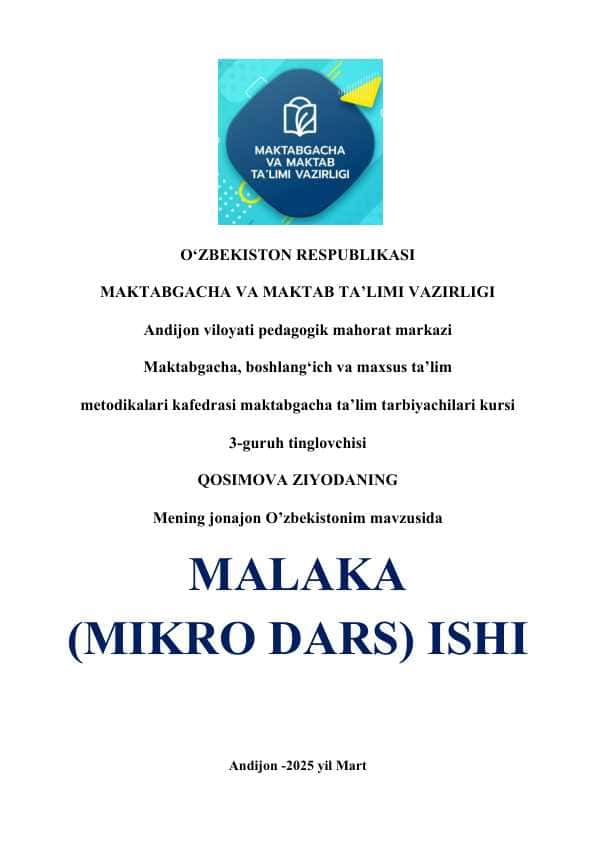 Mening jonajon O’zbekistonim