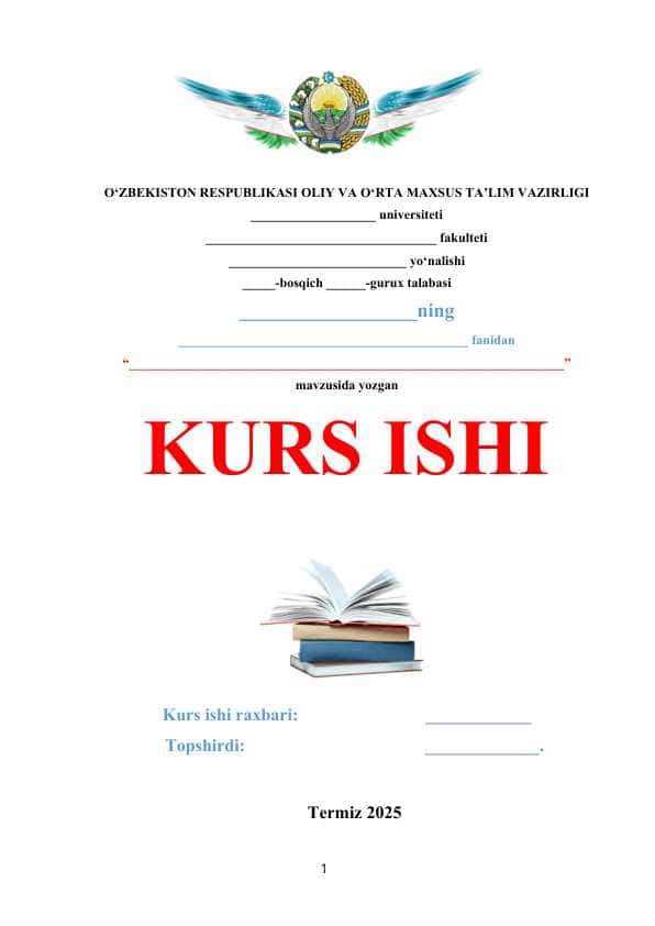 Iqtisodiy resurslar va ehtiyojlarning qondirilish darajasi o`rtasidagi bog`liqlik