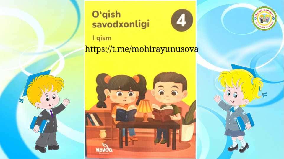 O'qish savodxonligii