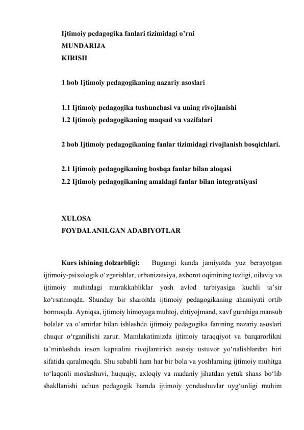 Ijtimoiy pedagogika fanlari tizimidagi o’rni