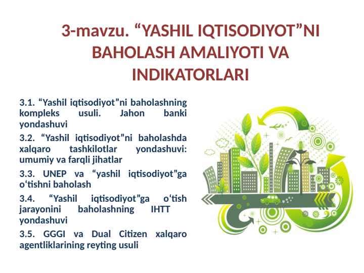 “YASHIL IQTISODIYOT”NI BAHOLASH AMALIYOTI VA INDIKATORLARI
