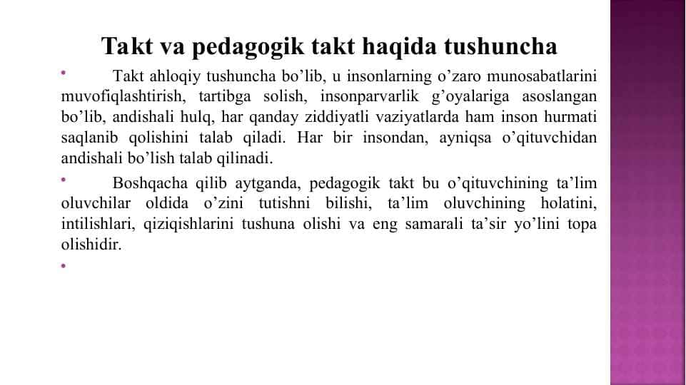 Takt va pedagogik takt haqida tushuncha