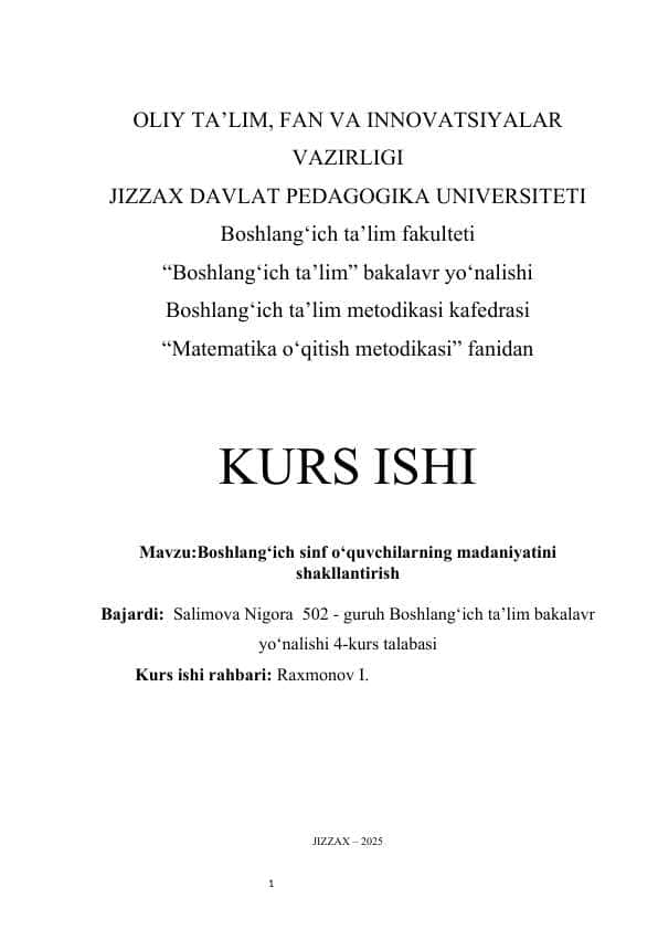 Boshlang‘ich sinf o‘quvchilarning madaniyatini shakllantirish kurs ishi