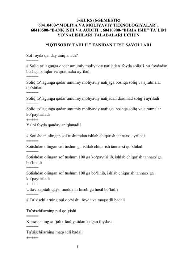 Iqtisodiy tahlil yakuniy nazorat baza