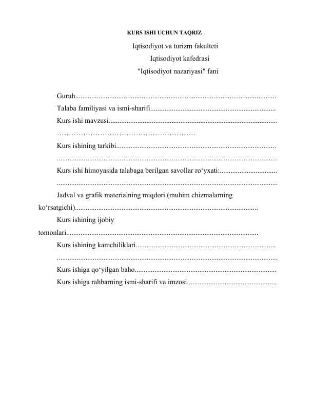Istemolchi xulqi nazariyasining mohiyati va taraqqiyoti