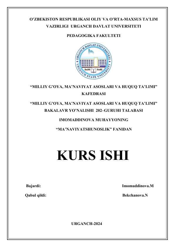 Eng so’nggi ilmiy-texnika yutuqlarini ishlab chiqarishga joriy qilish, urbanizatsiya ,ommaviy kommunikatsiya vositalarini OKV