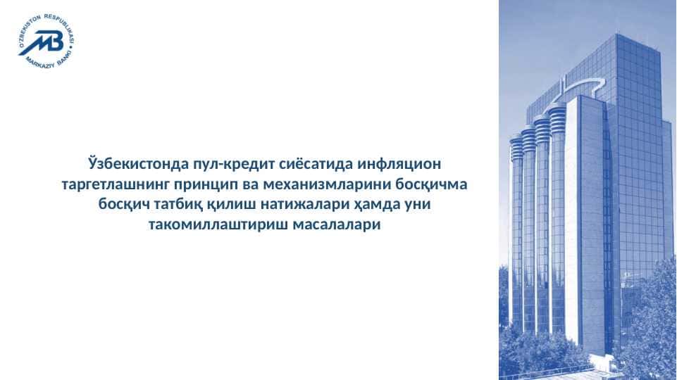 Pul muomalasi va kredit statistikasi