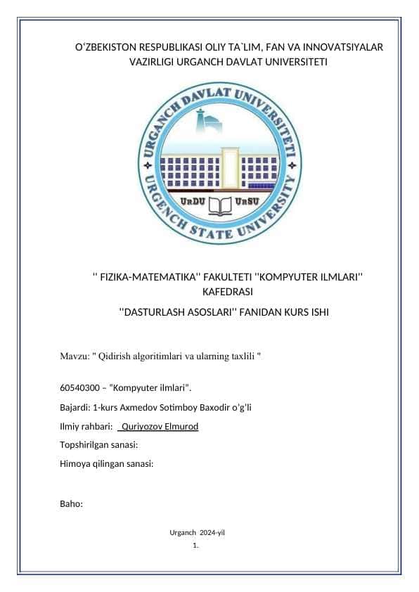 Qidirish algoritimlari va ularning taxlili