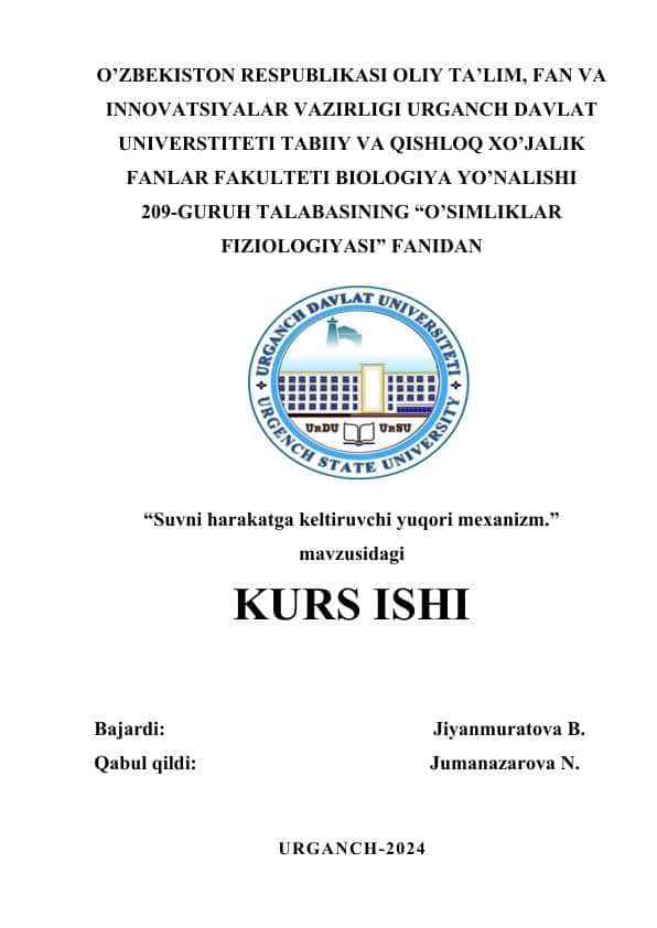 Suvni harakatga keltiruvchi yuqori mexanizm.docx