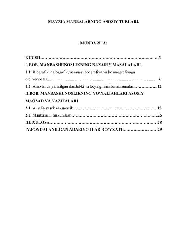 MANBALARNING ASOSIY TURLARI