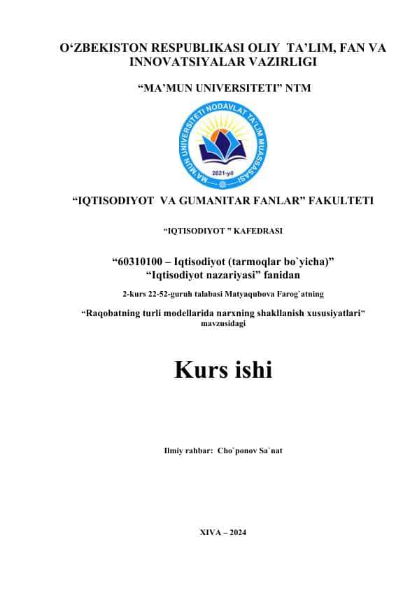 RAQOBATNING TURLI MODELLARIDA NARXNING SHAKLLANISH XUSUSIYATLARI.docx