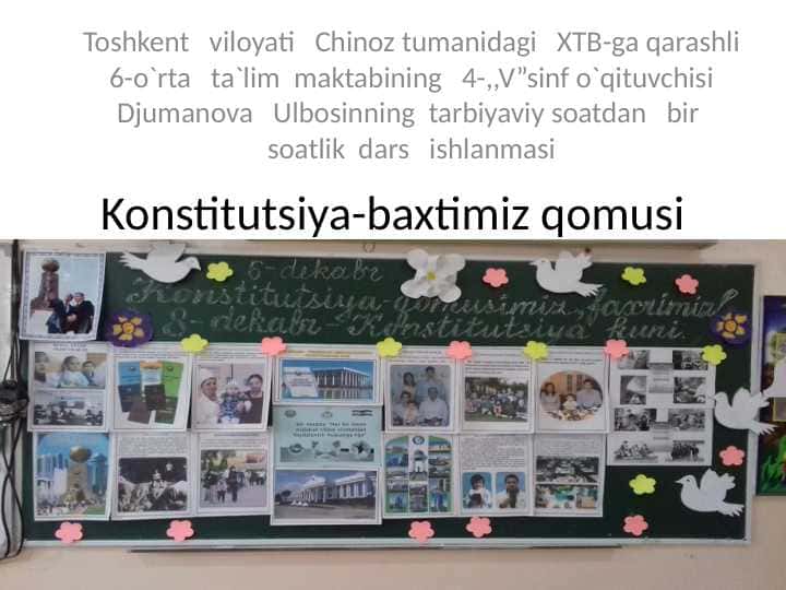 Konstitutsiya-baxtimiz qomusi