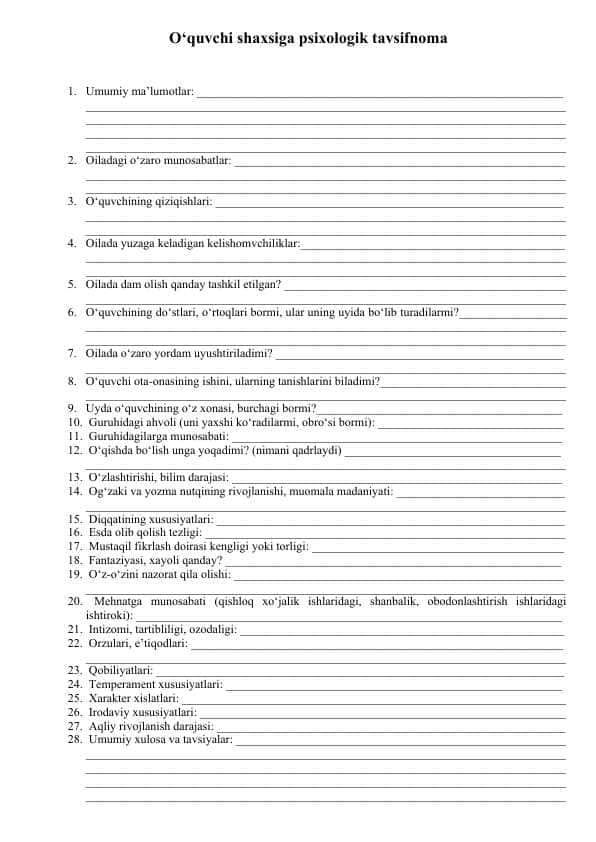 O‘quvchi shaxsiga psixologik tavsifnoma