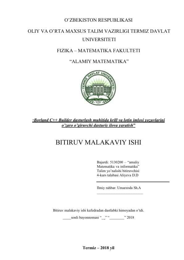 Borland C++ Builder dasturlash muhitida krill va lotin imlosi yozuvlarini o’zaro o’giruvchi dasturiy ilova yaratish