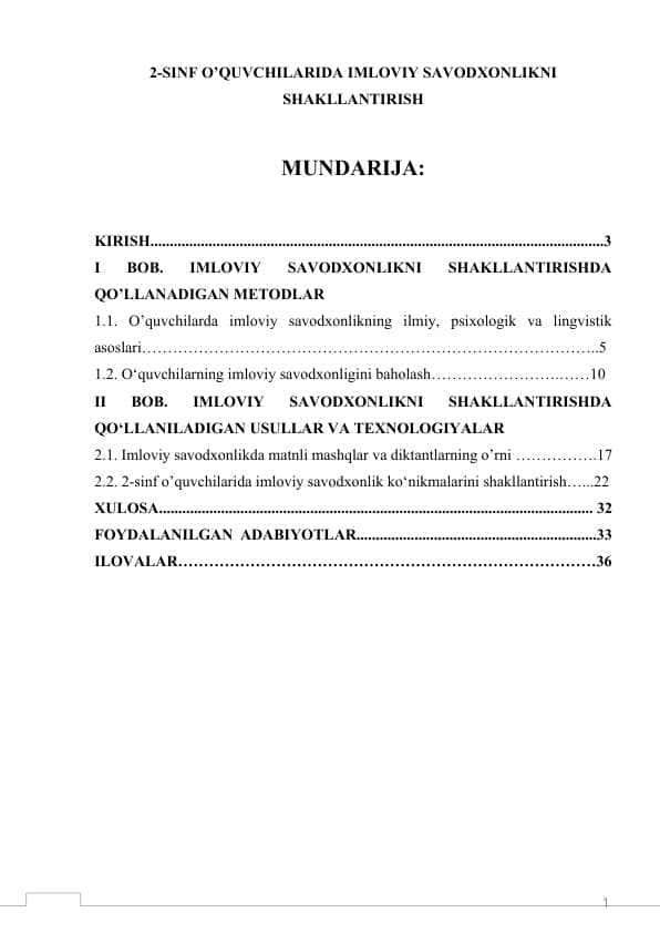 2-SINF O’QUVCHILARIDA IMLOVIY SAVODXONLIKNI SHAKLLANTIRISH