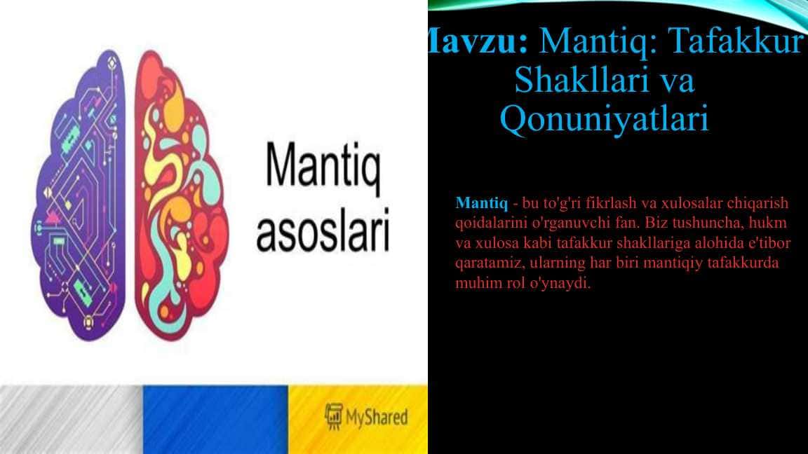 Tafakkur Shakllari va Qonuniyatlari