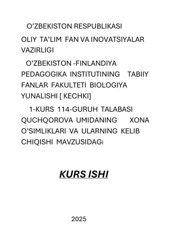 Hona oʻsimliklari ularning kelib chiqishi