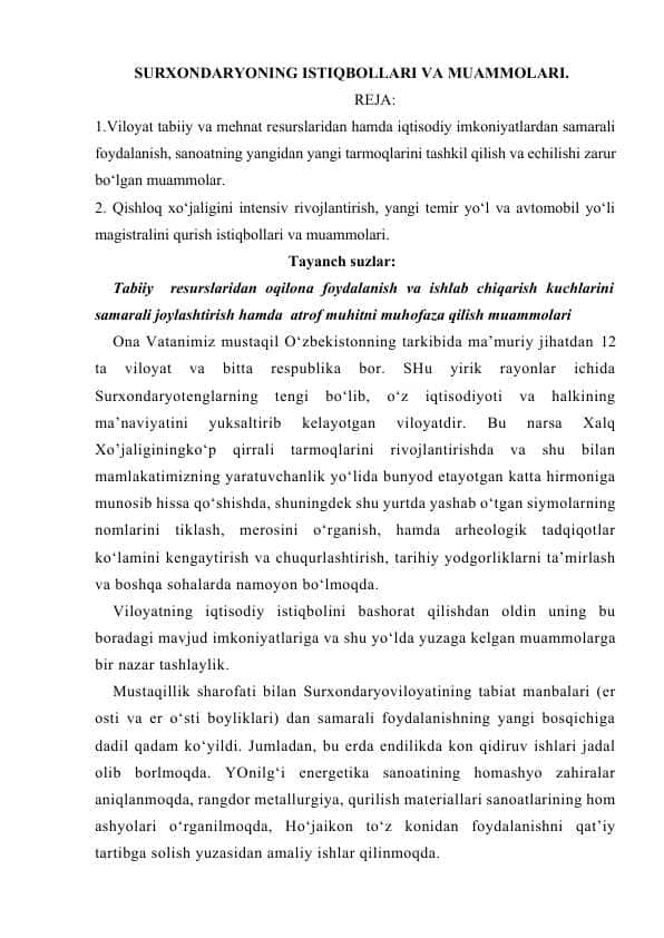 SURXONDARYONING ISTIQBOLLARI VA MUAMMOLARI.