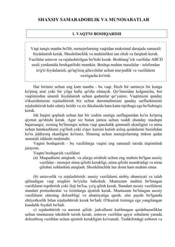 Shaxsiy samaradorlik va munosabatlar. Axloqiy munosabatlar