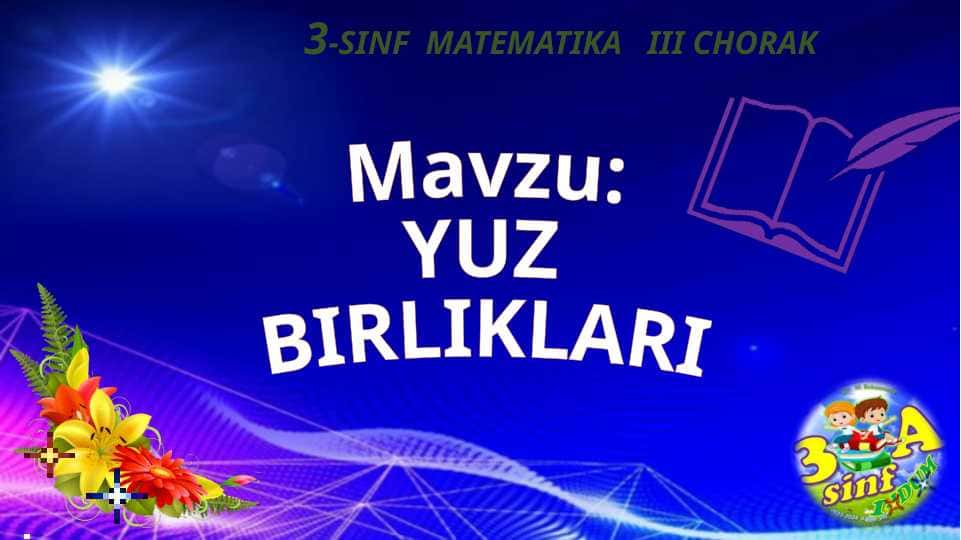 3-sinf matematika YUZBIRLIKLARI