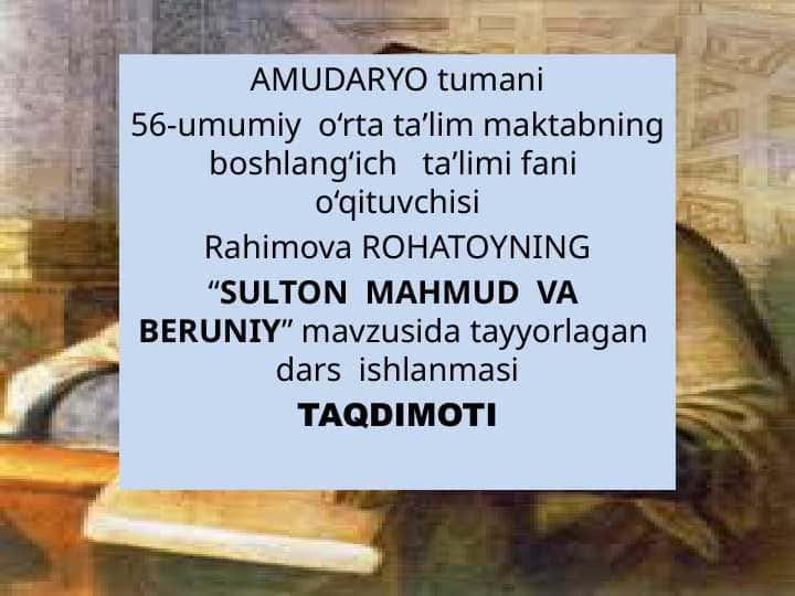 SULTON MAHMUD VA BERUNIY