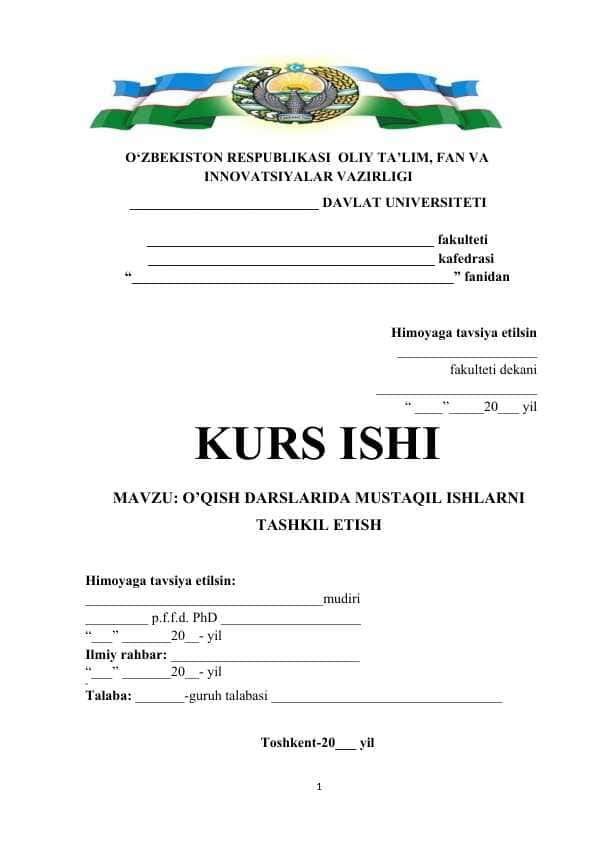 O’qish darslarida mustaqil ishlarni tashkil etish