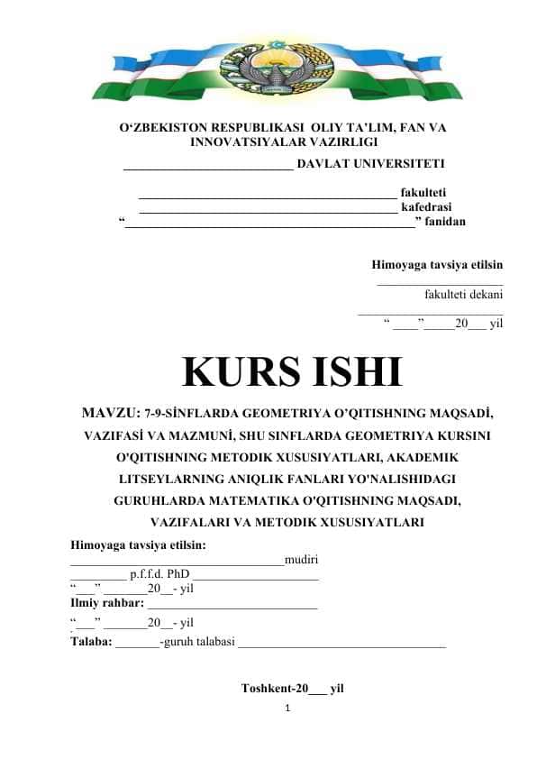 7-9-sinflarda geometrıya o’qıtıshnıng maqsadi, vazıfasi va mazmuni