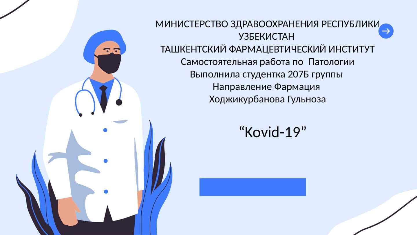 Kovid-19