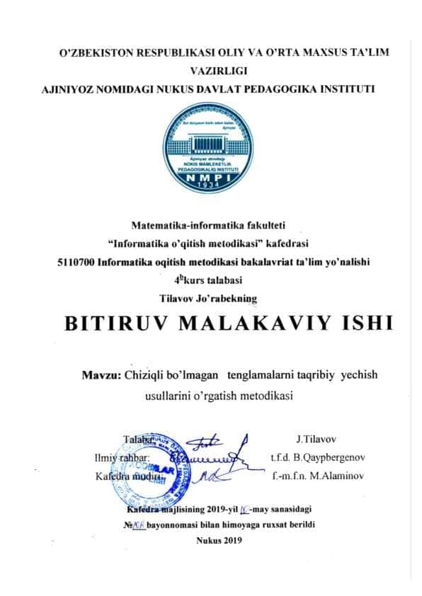 Chiziqli bo’lmagan tenglamalarni taqribiy yechish usullarini o’rgatish metodikasi