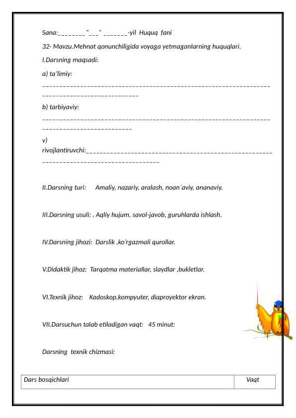 32- Mavzu.Mehnat qonunchiligida voyaga yetmaganlarning huquqlari. 8-sinf huquq.docx