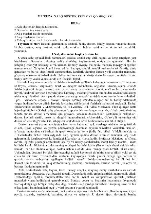 XALQ DOSTON, ERTAK VA QO’SHIQLARI.